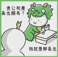 灞桥区友才烟酒回收店